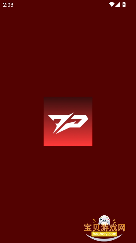 firepulse����app���°�����v1.0.0��׿���ͼ4.