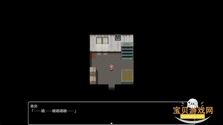 DID��ð���ӳ�����������׿2.1���ؽ�ͼ0