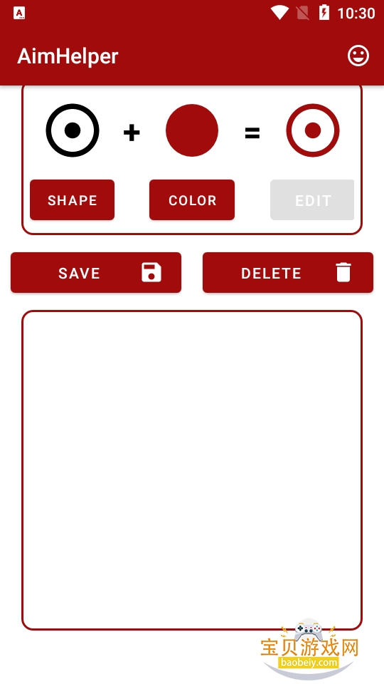 AimHelper��׿�����ֻ���1.1.8 ���°��ͼ4.