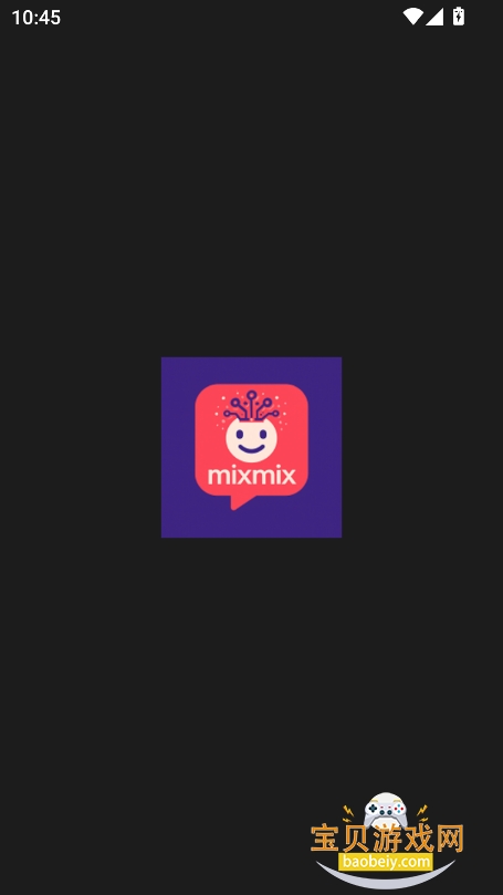 mixmix AI�ֻ���app���°�v1.5.0��׿���ͼ6.