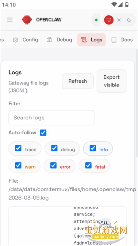 openclaw���������°汾2026����v10.0 ��׿���ͼ11.