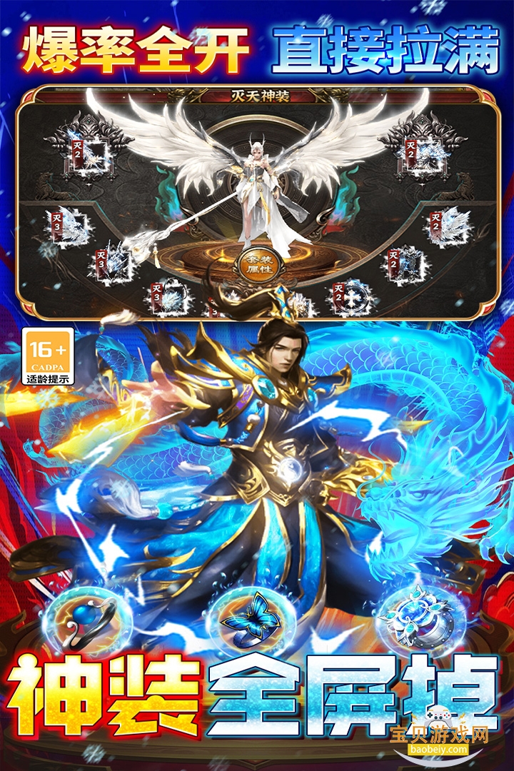 ����֮��2���򱶱��ʰ��ͼ2