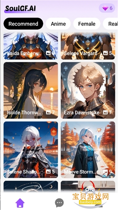 SoulGF�����������������ֻ����ͼ6