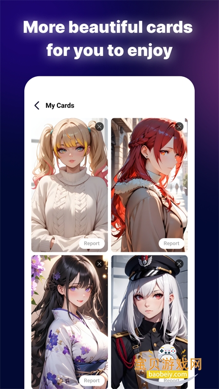 SoulGF�����������������ֻ����ͼ4