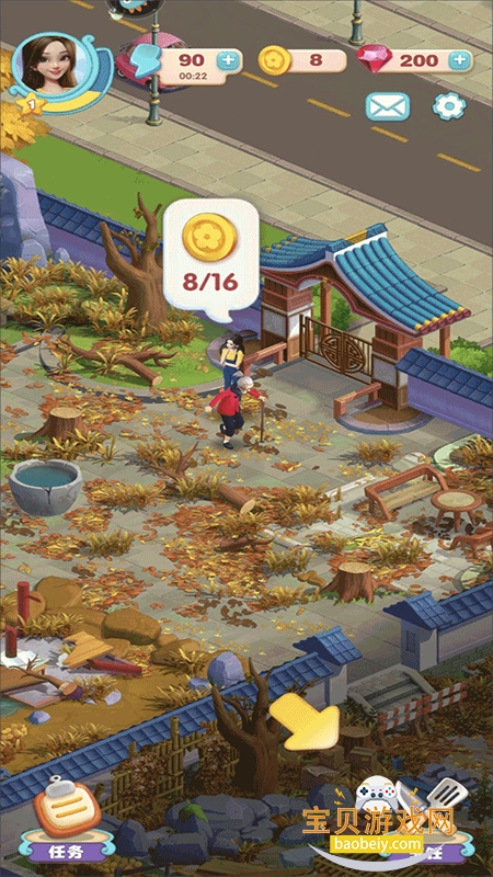 �������ɼ���Ϸ�ٷ��������ؽ�ͼ6