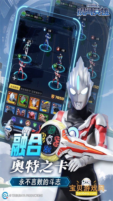 ȫ�������֮����Ӣ��������ʯ�����°��ͼ1