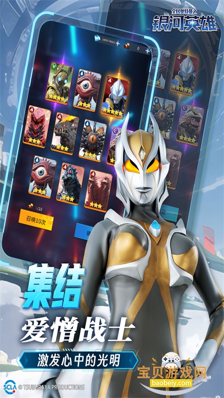 ȫ�������֮����Ӣ��������ʯ�����°��ͼ0