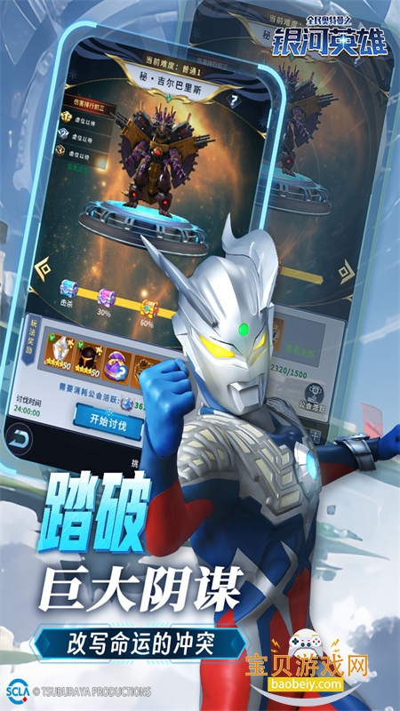 ȫ�������֮����Ӣ��������ʯ�����°��ͼ2