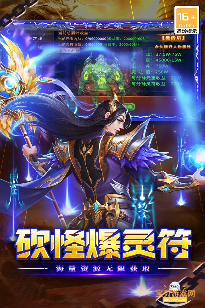 ִ���������浥ְҵ���Ű汾��ͼ2