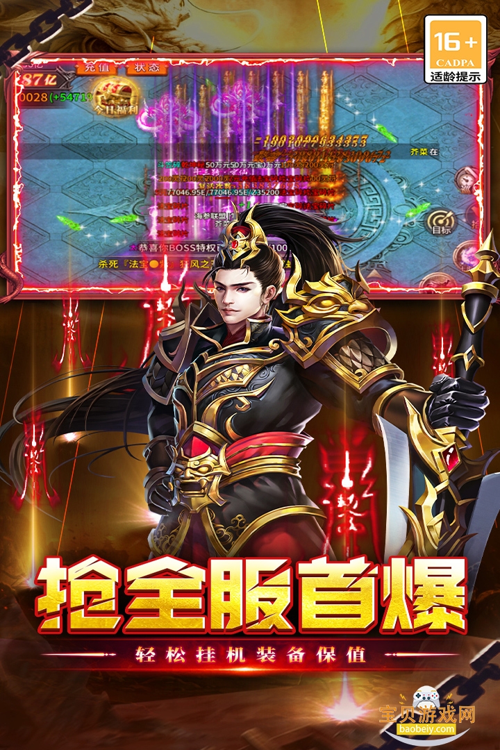 ִ���������浥ְҵ���Ű汾��ͼ4