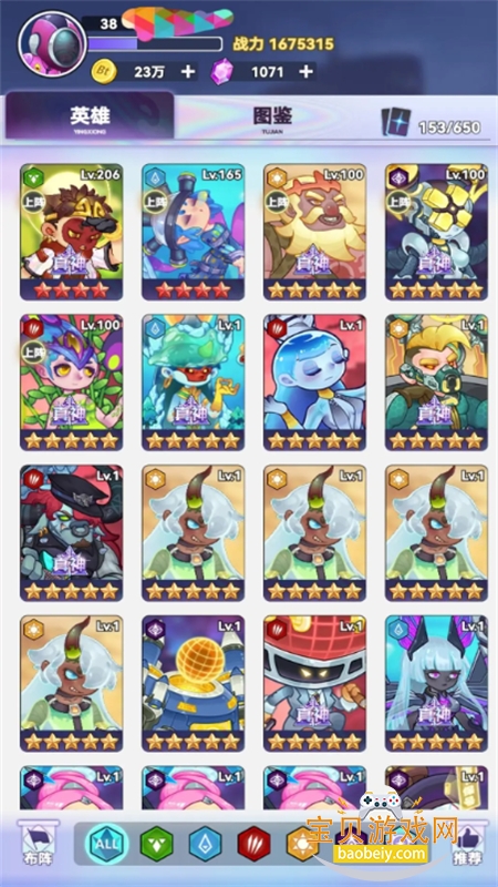 ������������MOD�˵����°汾2026��ͼ4