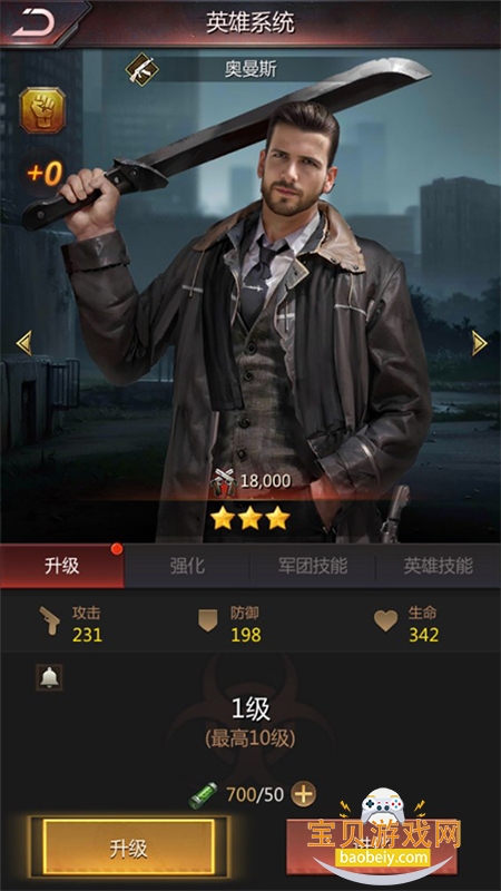 �����������Ϸ�ٷ������ֻ����ͼ0