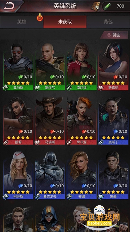 �����������Ϸ�ٷ������ֻ����ͼ1