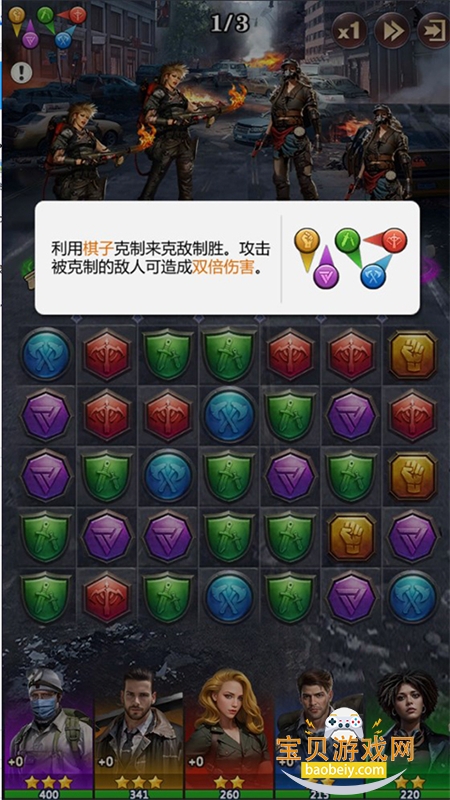 �����������Ϸ�ٷ������ֻ����ͼ2