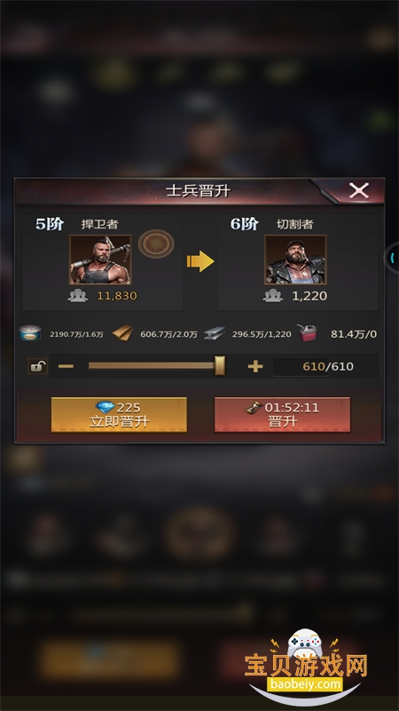 �����������Ϸ�ٷ������ֻ����ͼ4