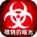 �����������Ϸ�ٷ������ֻ���v5.0.33 ��׿��