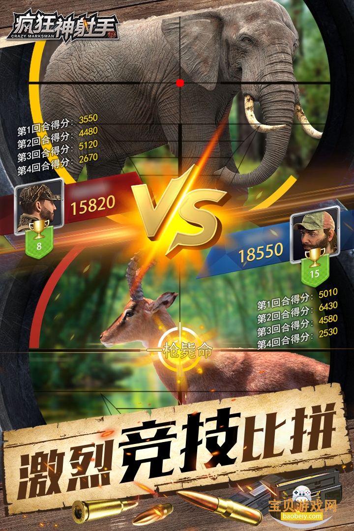 ������������°�׿�ֻ����ͼ0