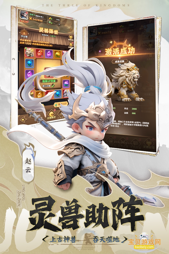 �����ʦ�ۿ۳�ֵ�汾2.0 ��׿���ͼ1.