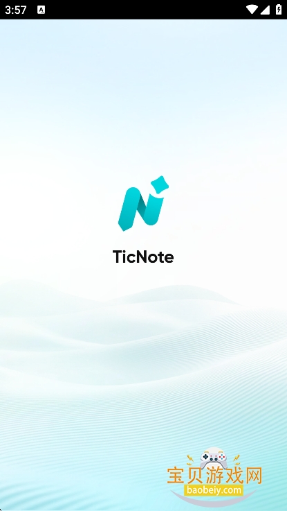ticNote��άģ����Ѱ�����v2.1.0��׿���ͼ7.