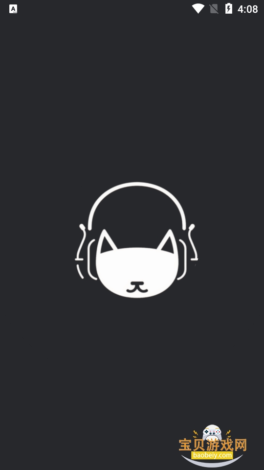 ΢������app�������޹���0.6.2 ��׿���ͼ6.