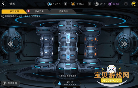 ĩ��Զ���޹������ذ�׿�ֻ����ͼ2