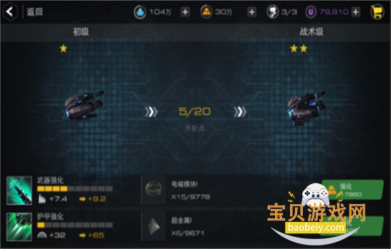 ĩ��Զ���޹������ذ�׿�ֻ����ͼ5