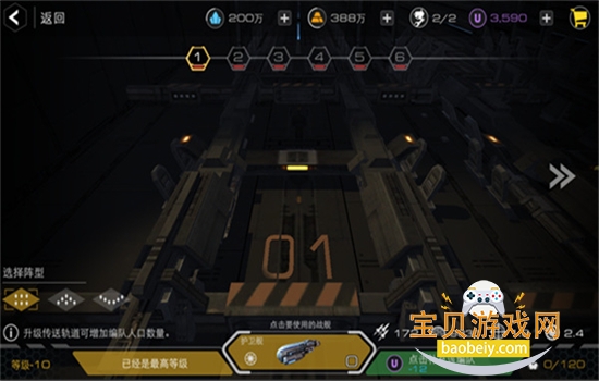 ĩ��Զ���޹������ذ�׿�ֻ����ͼ0