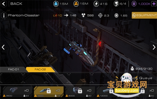 ĩ��Զ���޹������ذ�׿�ֻ����ͼ3