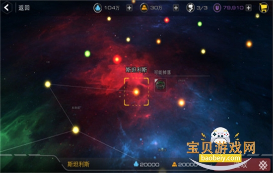 ĩ��Զ���޹������ذ�׿�ֻ����ͼ6