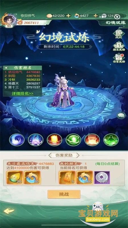 �ɽ��������µĿ�ʼ���ιٷ������ͼ3