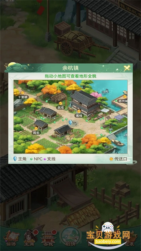 �ɽ��������µĿ�ʼ���ιٷ������ͼ0