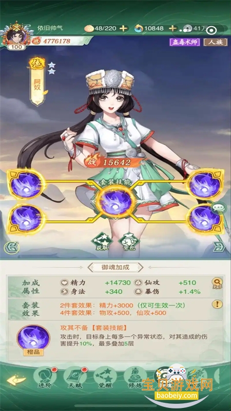 �ɽ��������µĿ�ʼ���ιٷ������ͼ5