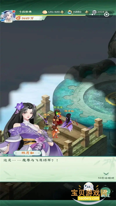 �ɽ��������µĿ�ʼ���ιٷ������ͼ2