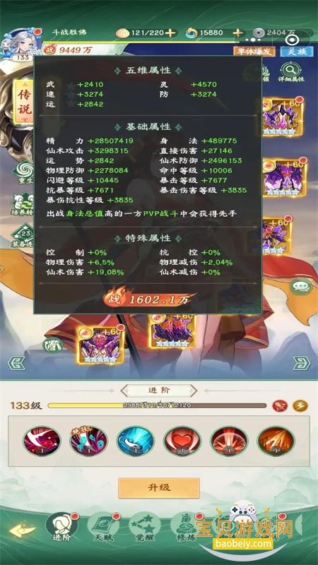 �ɽ��������µĿ�ʼ���ιٷ������ͼ1