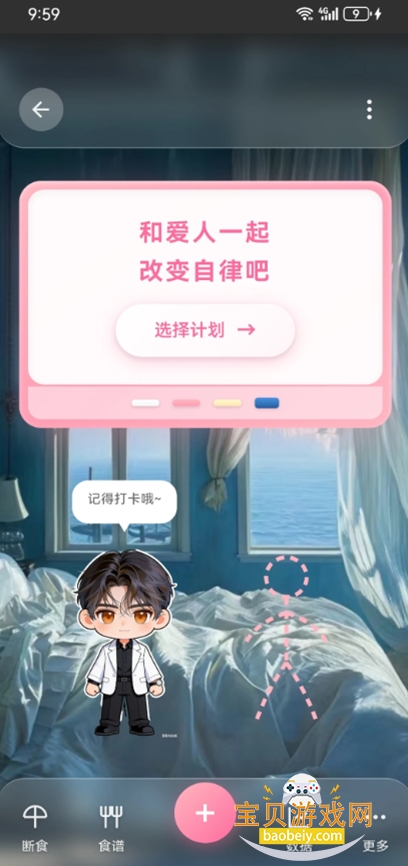 �Ѿ�С�ֻ�ai����������ͼ4