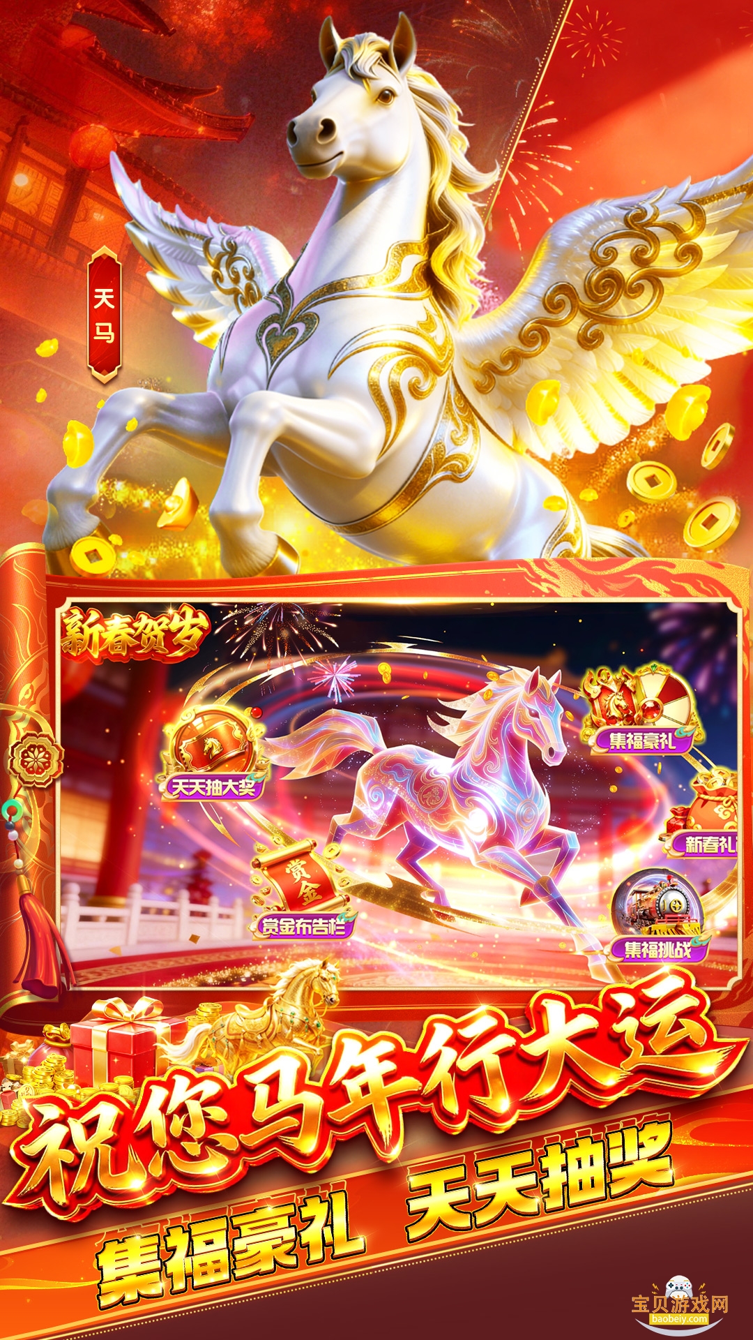 ��������oppo�����°汾��ͼ2