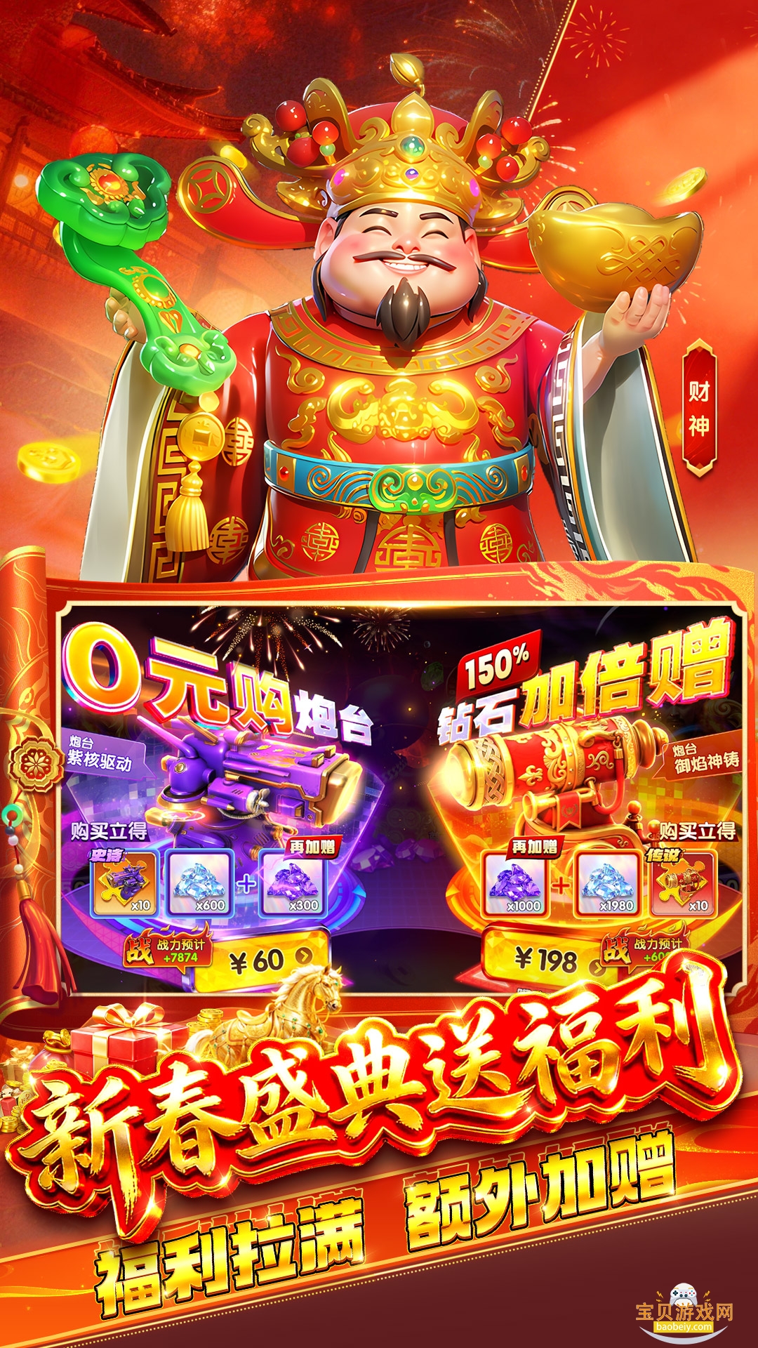 ��������oppo�����°汾��ͼ0