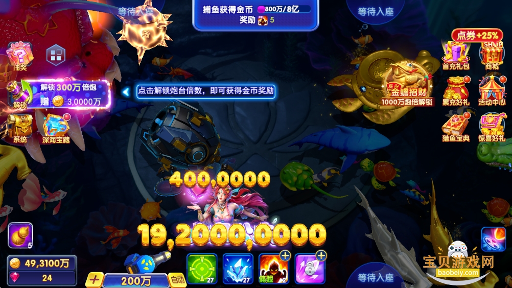 ���ֲ��㻪Ϊ��ͻ��˰�װ����ͼ0