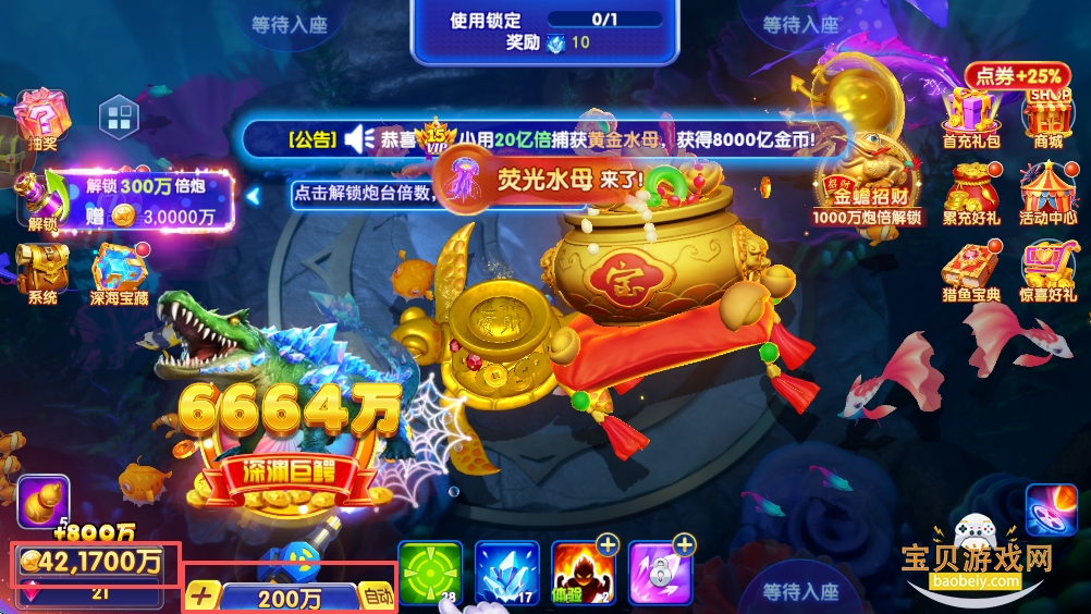 ���ֲ��㻪Ϊ��ͻ��˰�װ����ͼ3