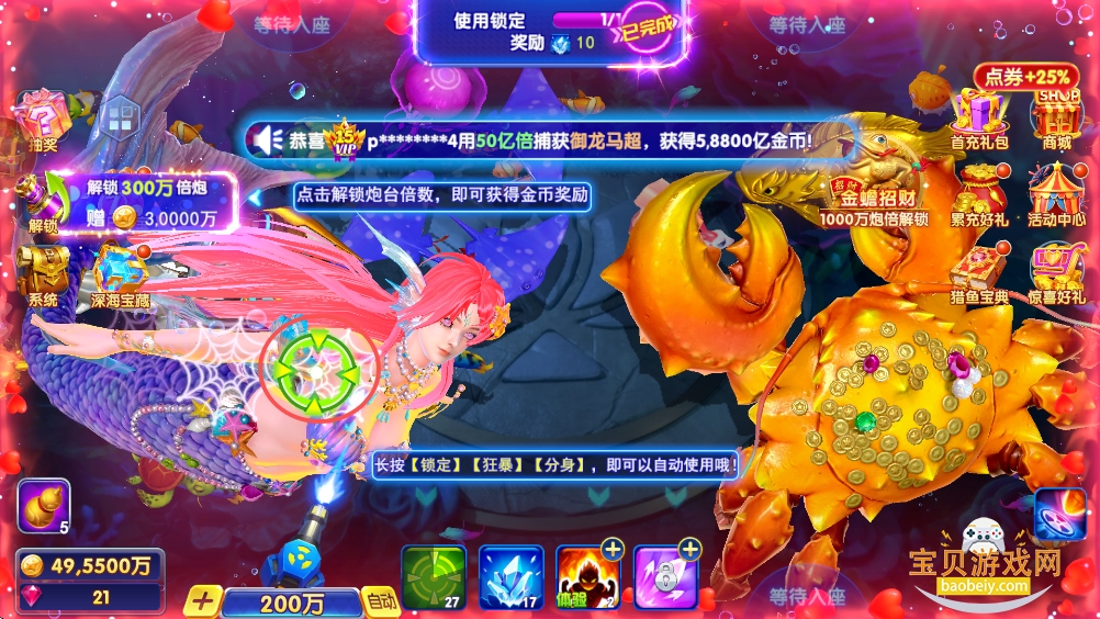 ���ֲ��㻪Ϊ��ͻ��˰�װ����ͼ2