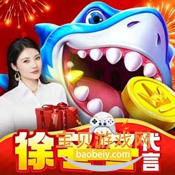 ���ڲ���2���Ѱ��������°�8.0.4 ��׿��