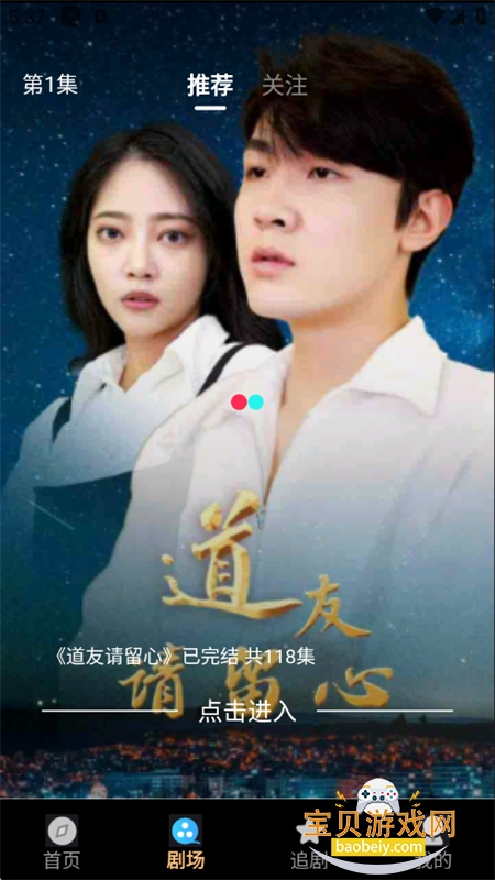 ����̾������ٷ����������ֻ����ͼ2