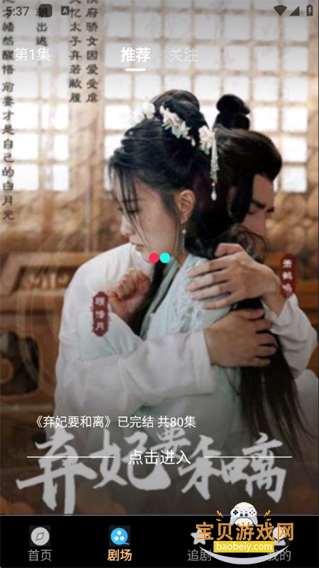 ����̾������ٷ����������ֻ����ͼ1