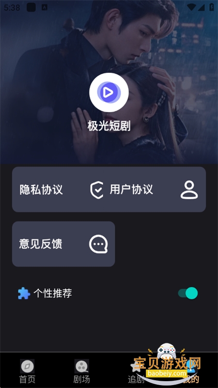 ����̾������ٷ����������ֻ����ͼ7