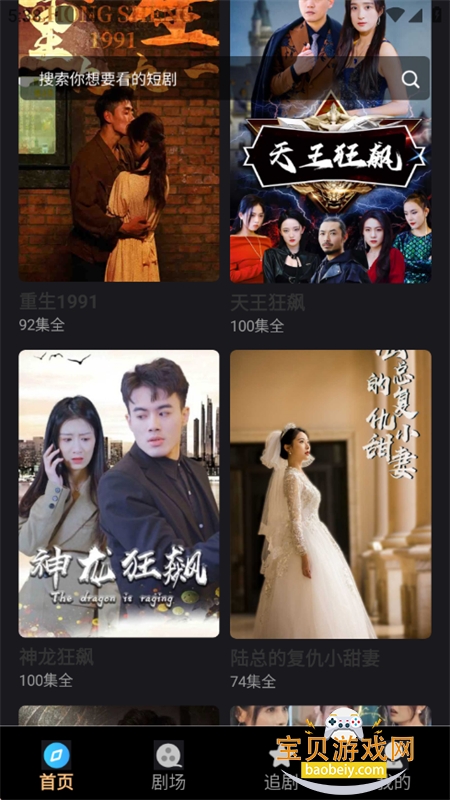 ����̾������ٷ����������ֻ����ͼ5