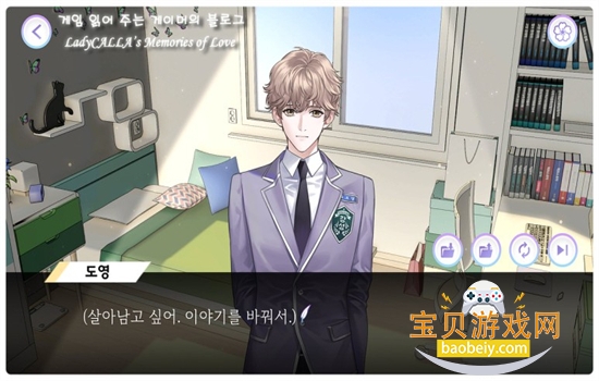 ��������̫�����������°汾2026��ͼ0