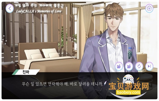 ��������̫�����������°汾2026��ͼ1