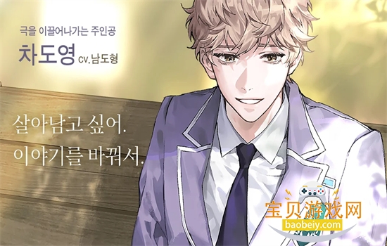 ��������̫�����������°汾2026��ͼ6