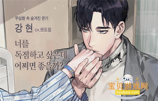 ��������̫�����������°汾2026��ͼ5