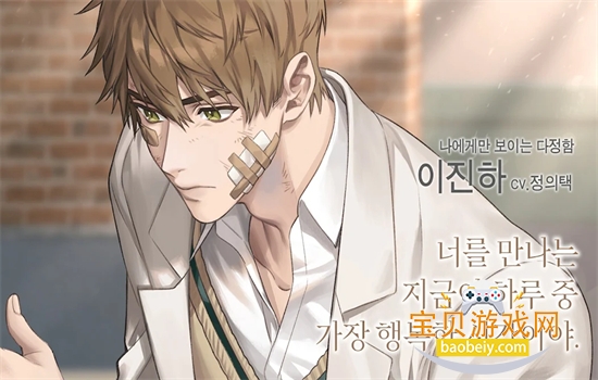 ��������̫�����������°汾2026��ͼ8